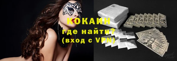 круглые Нефтекумск