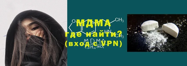PSILOCYBIN Алексеевка