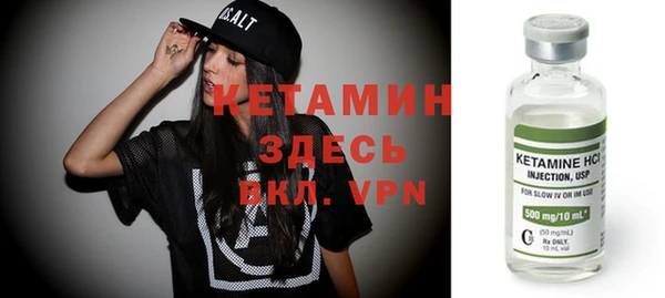 круглые Нефтекумск