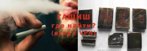 PSILOCYBIN Алексеевка