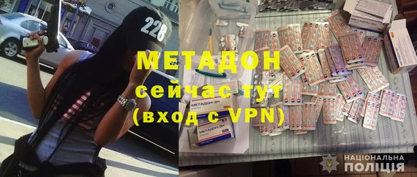 таблы Нея