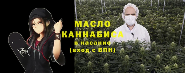 кристаллы Алзамай