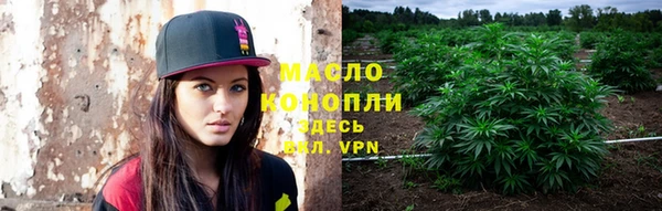 PSILOCYBIN Алексеевка