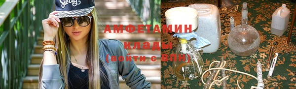 PSILOCYBIN Алексеевка